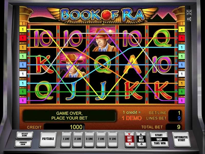 Игры в игровые автоматы бесплатно без регистрации вулкан онлайн казино вулкан обзор